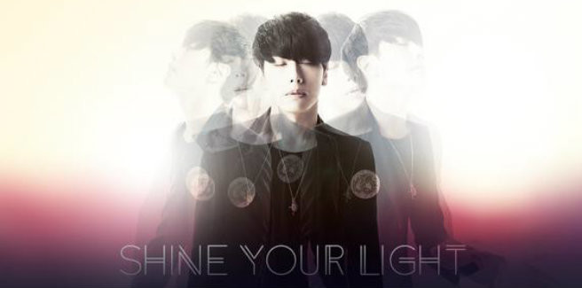 Park Hyo Shin tornerà con “Shine your Light”