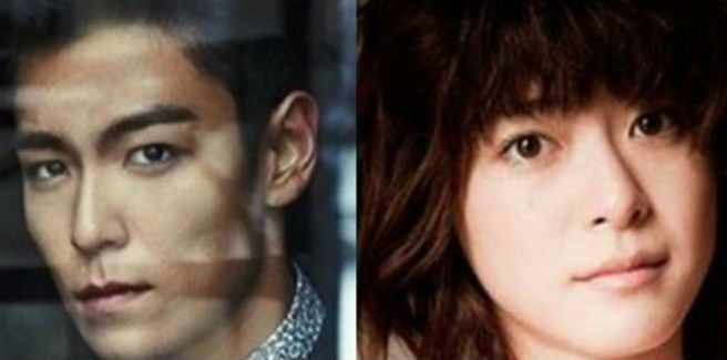 T.O.P dei BIGBANG si prepara ad un nuovo drama al fianco dell’attrice Juri Ueno