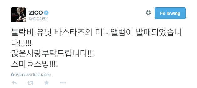 twitter zico