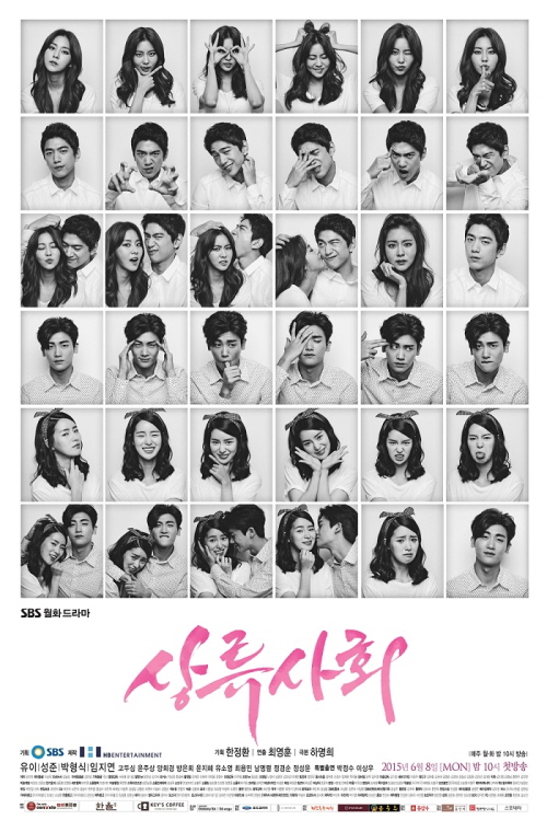 high-society-03