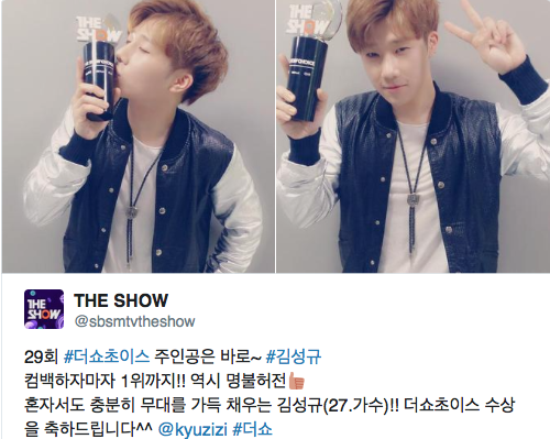 the show kyu