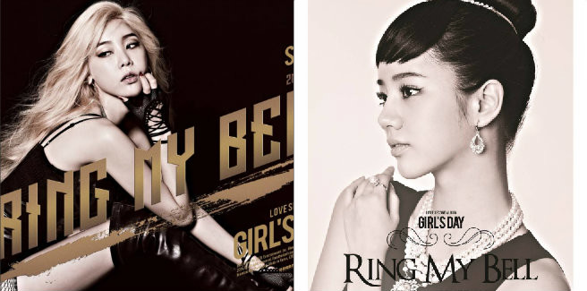 Svelate le foto teaser di Sojin & Hyeri delle Girl’s Day