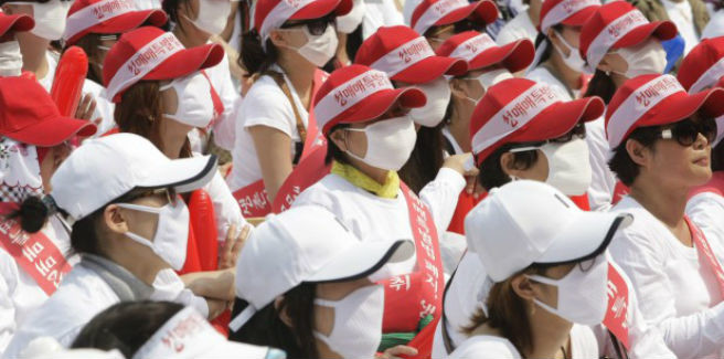 Pericolo MERS in Corea del Sud