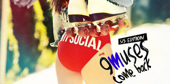 Le NINE MUSES rilasciano i teaser individuali di “Hurt Locker”