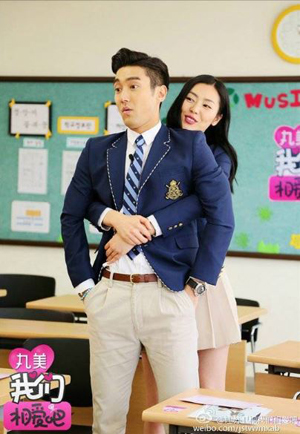 siwon_liuwen1
