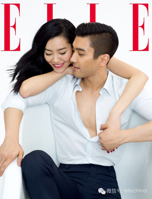 siwon_liuwen_elle