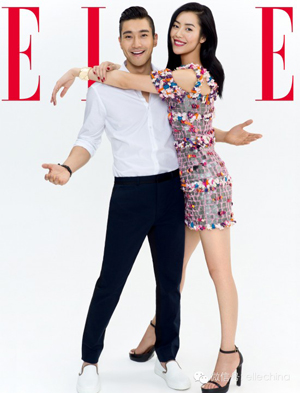 siwon_liuwen_elle1