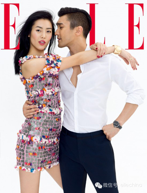 siwon_liuwen_elle3
