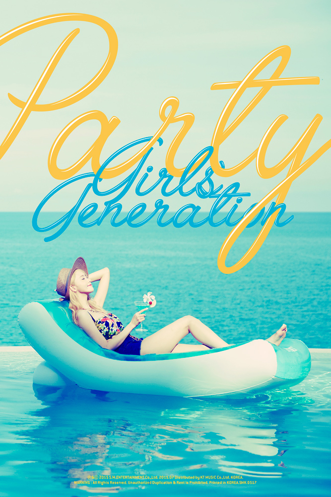 Yoona Party teaser