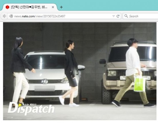 kim-woo-bin_1437552979_20150722_shinminahkimwoobin3