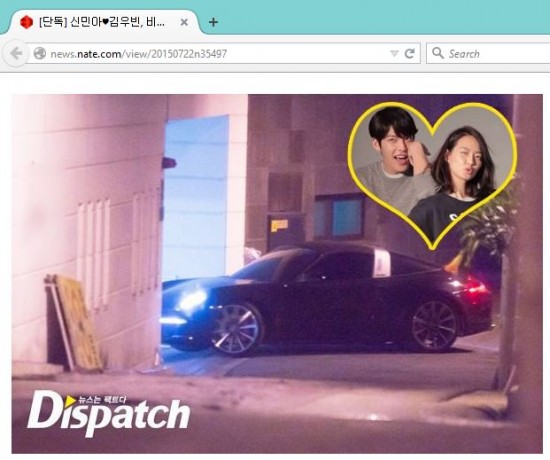 kim-woo-bin_1437552979_20150722_shinminahkimwoobin4