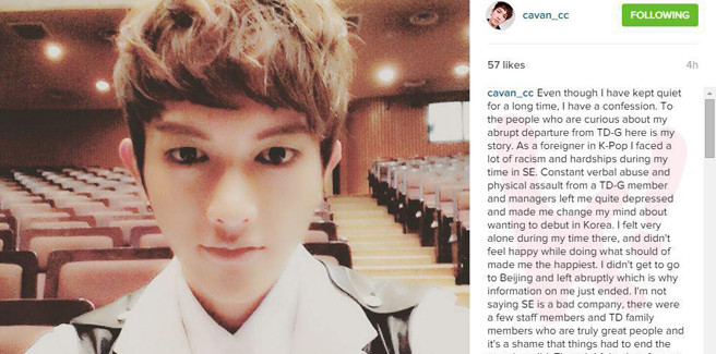 Leon, ex membro dei Topp Dogg G, spiega che tra i motivi del suo abbandono ci sono abusi e aggressioni