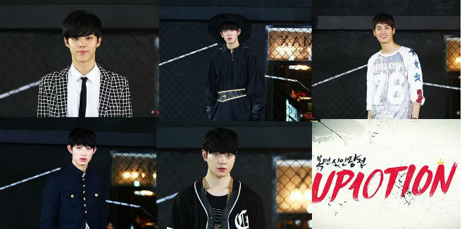 la TOP media si appresta a svelare la member line del nuovo boy group “UP10TION”