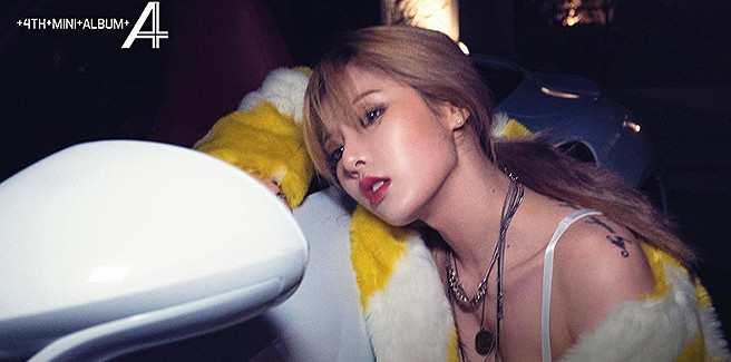 Hyuna delle 4MINUTE nel suo album da solista ‘A Plus’ collaborerà con Ilhoon dei BTOB