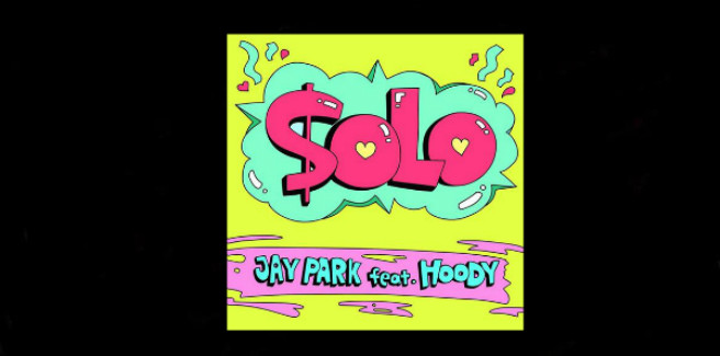 Jay Park rilascia un nuovo singolo digitale intitolato “Solo”