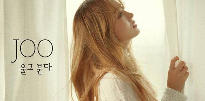 JOO rilascia il bianco e malinconico teaser di ‘Crying’