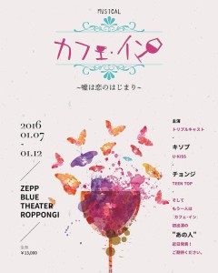 kiseopukiss_002