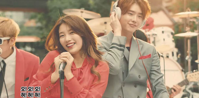 Suzy delle Miss A e Lee Jong Suk formano una band per la traccia pubblicitaria della BBQ Chicken company