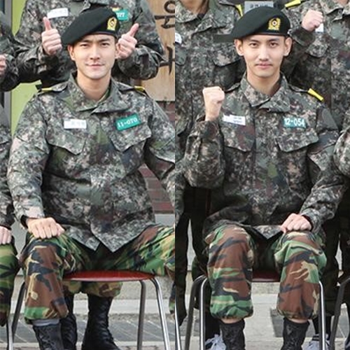 Siwon_Changmin_militare