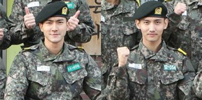 Prime foto di Siwon (Super Junior) e Changmin (TVXQ) al militare