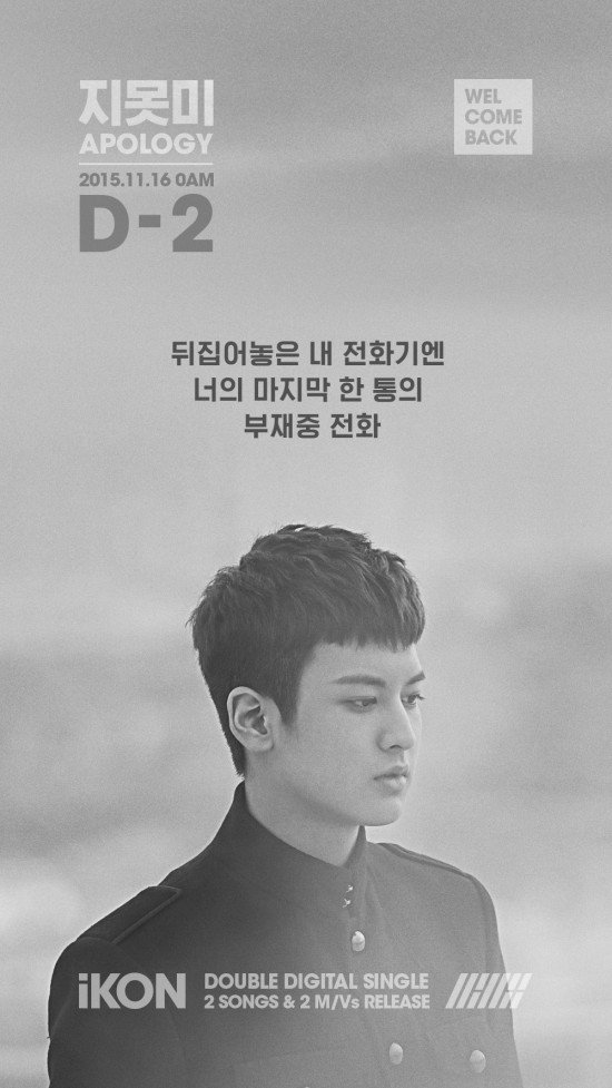 chanwoo_1447427082_chanwoo