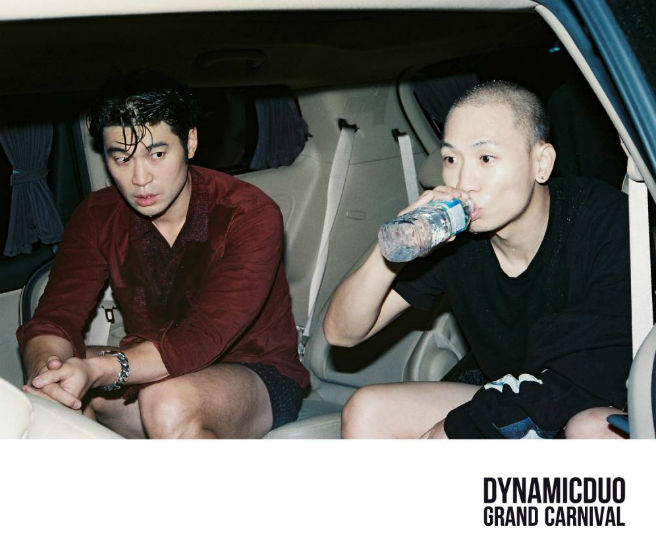 dynamic-duo_comeback_grand_carinival_01