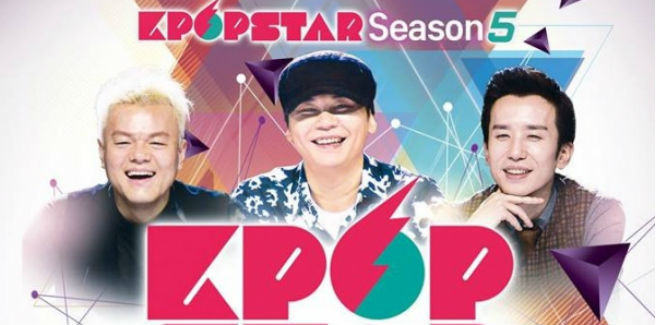 Chi ha vinto K-pop Star 5? (SPOILER)