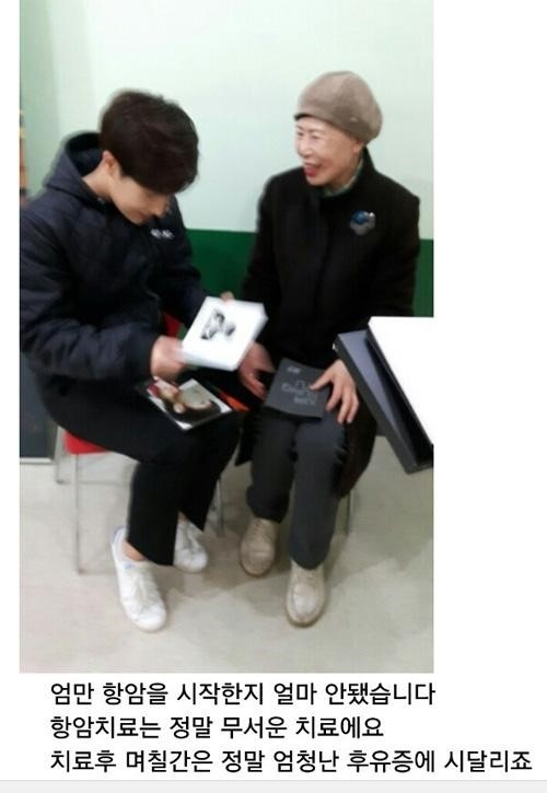 sungkyu (2)