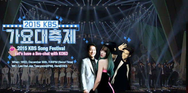 Guarda live i “2015 KBS Gayo Festival”