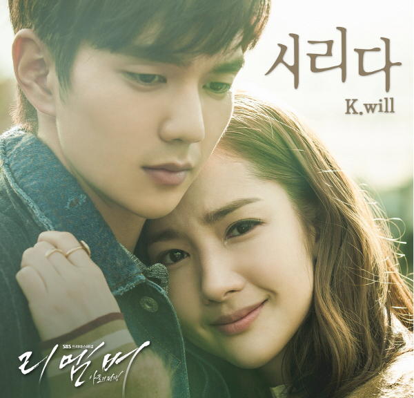 k.will