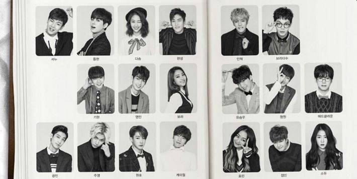 SISTAR_1448811693_af_org