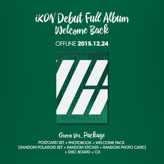ikon_1450501033_ikon3