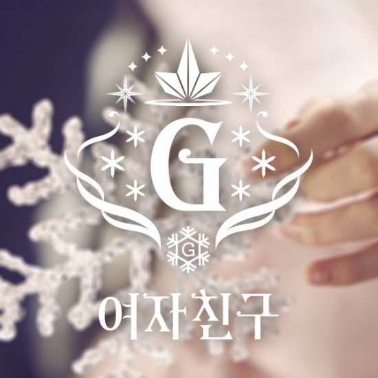 g-friend_album