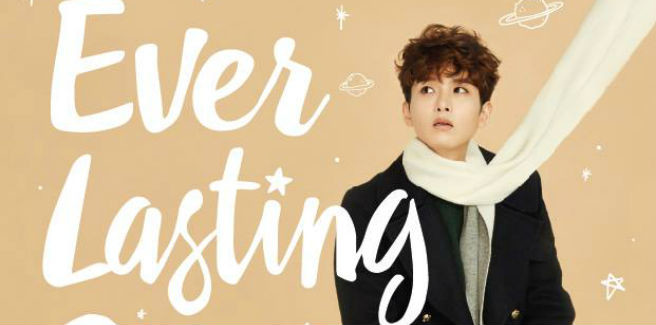 Ryeowook dei Super Junior terrà un concerto da solista