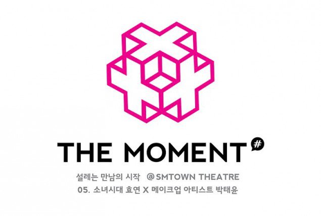 Hyoyeon_1456451925_the_moment