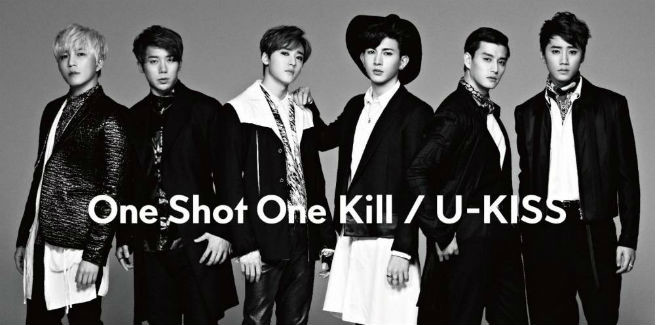 U-KISS presto faranno un comeback giapponese!