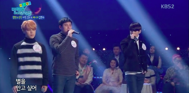 Jimin e Jungkook dei BTS si esibiscono al KBS “Idol and Family National Singing Competition” con il loro manager