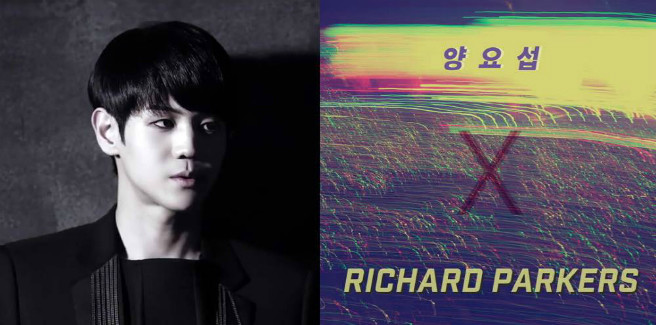 Collaborazione di Yoseob dei B2ST e Richard Parkers