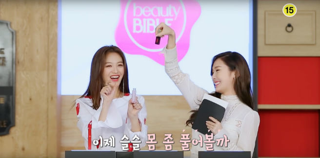 Jessica criticata dai netizen nel programma ‘Beauty Bible’