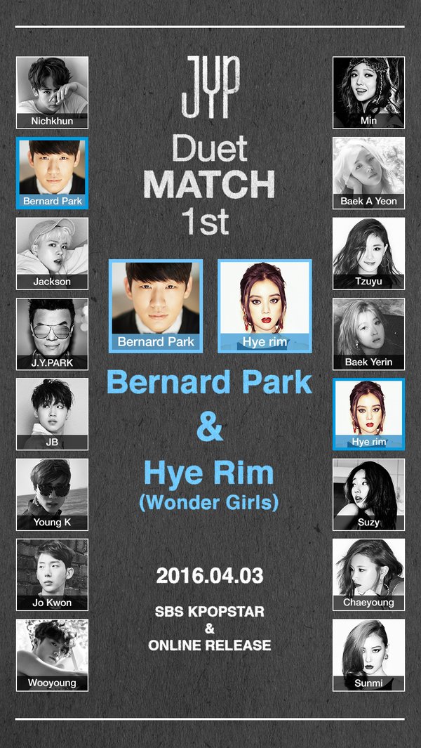 jyp_duet_match_1st_01