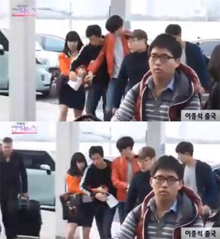 lee_jong_suk_incheon_fan
