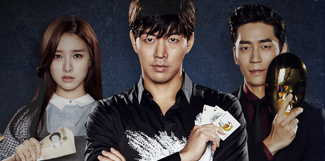 Lee Sang Yoon parla della possibilità di ‘Liar Game 2’
