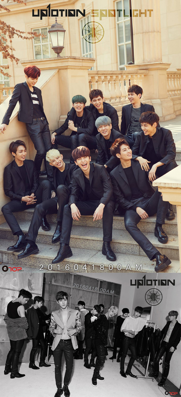 up10tion