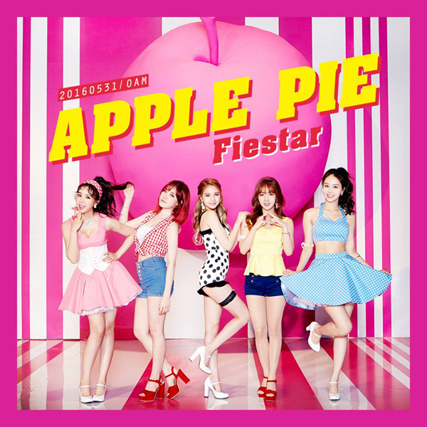 FIESTAR_1463583669_13255936_771450606290014_8874717943647558139_n