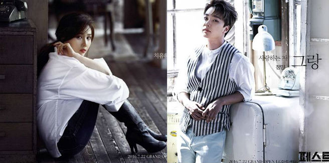 Jeongmin dei Boyfriend e Linzy delle FIESTAR insieme nel Musical “The Plague”