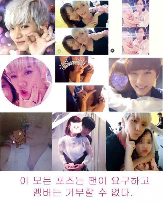 NUEST_1463360309_3a9691ef8c69e9f9edcc541fd3c98576