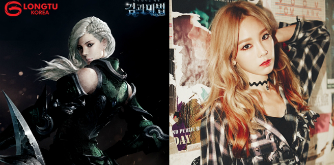 Taeyeon a lavoro sul remake di “Atlantis Princess” di BoA