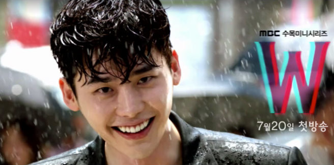 Jung Joon Young canta “Where Are U”, prima OST del drama “W”