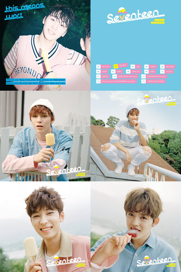 Seventeen_1466901939_20160625_seventeen3