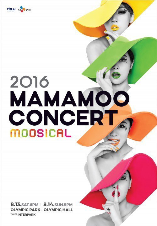 mamamoo_1465785305_20160613001115158_1